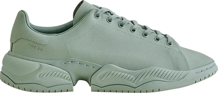 Adidas OAMC x Type 0.2R 'Mint' sneakers, green