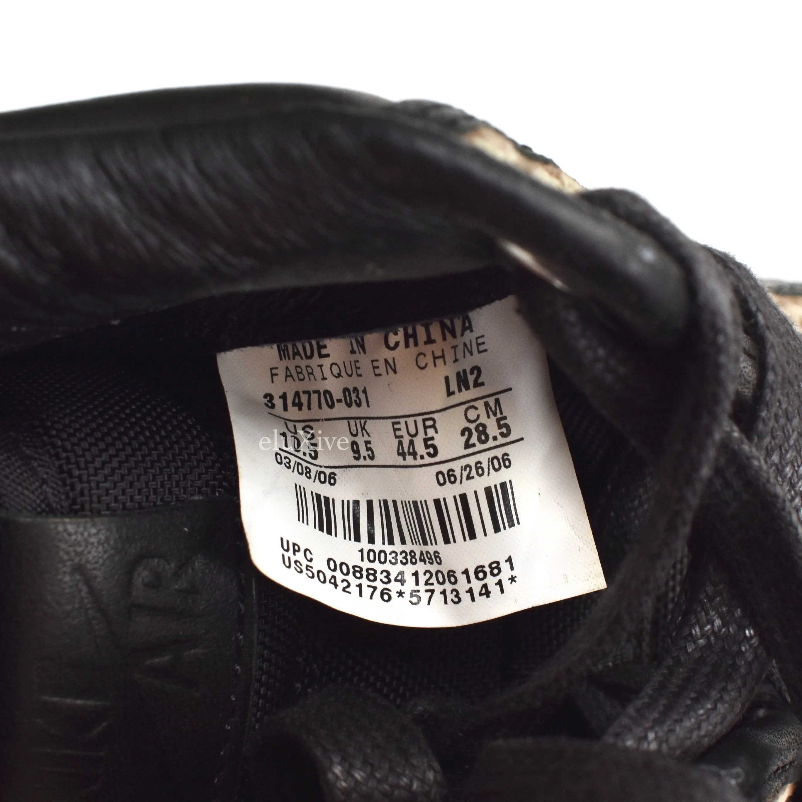 Nike x Undefeated - Air Force 1 Inside Out 'OnYourFeetKid'